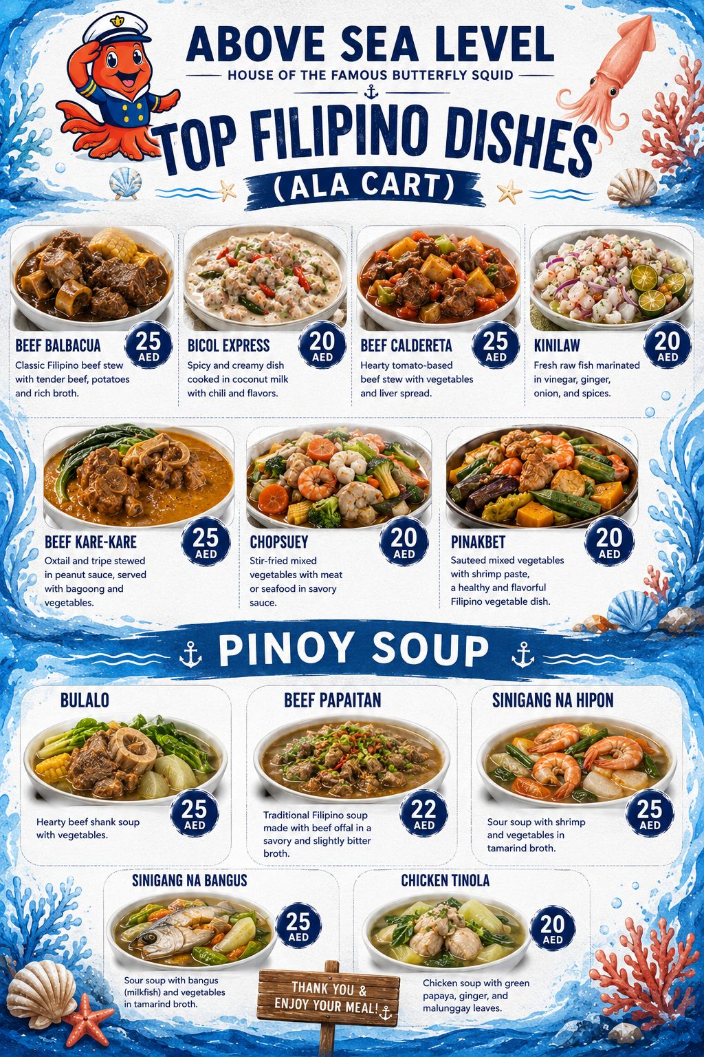 fillipino dishes